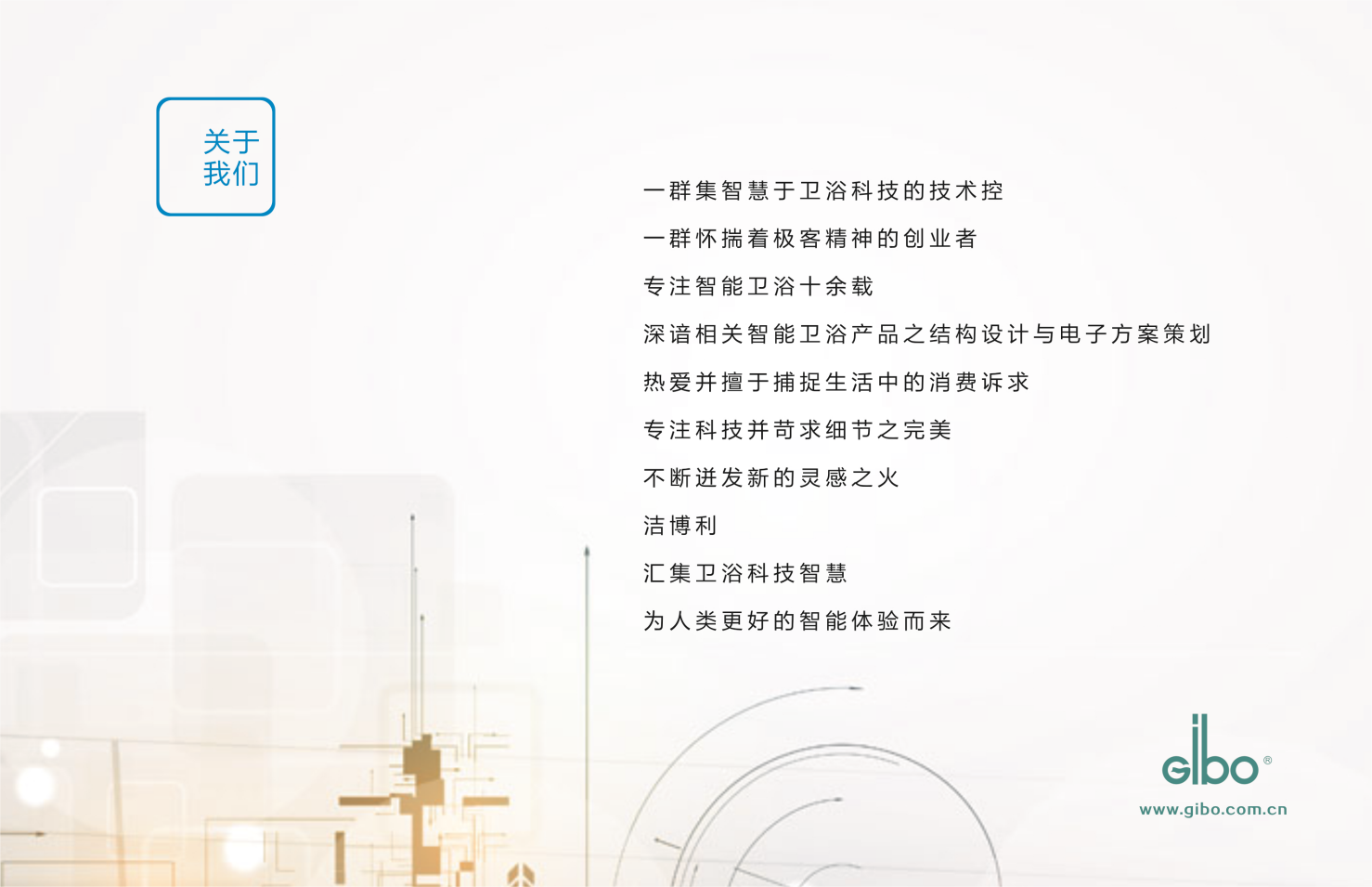 1564413396365687.png 潔博利感應水龍頭