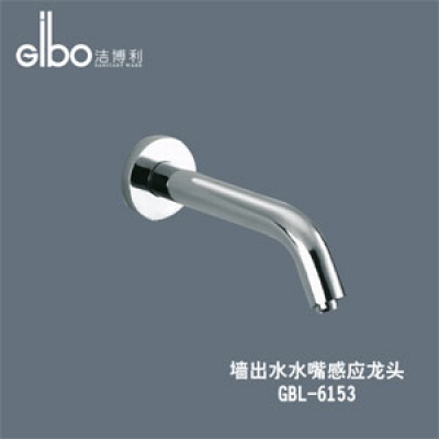 熱點關(guān)注：預防甲流 開發(fā)感應潔具漸成行業(yè)趨勢