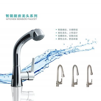 第19屆上海廚衛(wèi)展?jié)嵅├悄荦堫^系列產(chǎn)品閃亮亮相