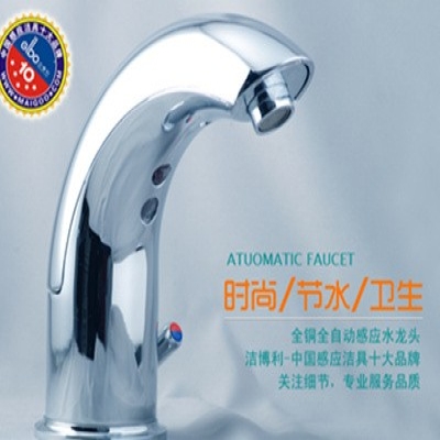 感應(yīng)潔具使用對(duì)水壓有什么要求？水壓多大能用？